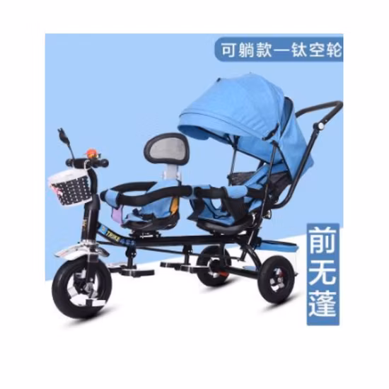 Cochecito compacto Pockit Stroller Cochecito de bebé ligero BS
